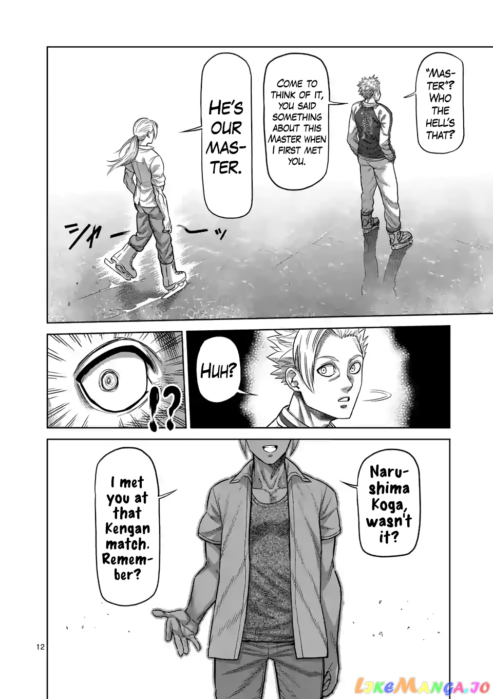 Kengan Omega Chapter 18 54 Kengan Omega Chapter 18 image 12